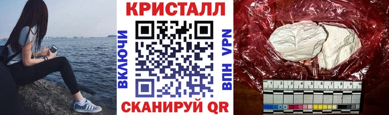 Amphetamine Premium  как найти закладки  Белокуриха 