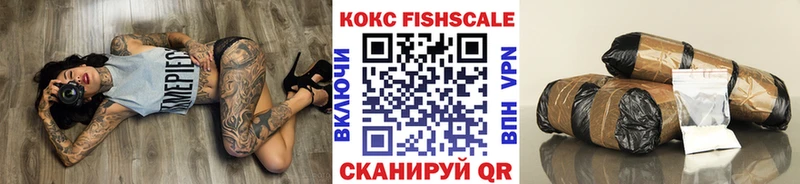 КОКАИН Боливия Белокуриха