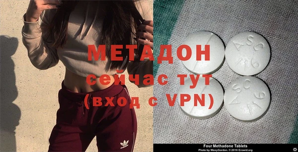 jwh Балабаново