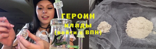 jwh Балабаново