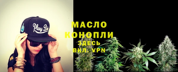 jwh Балабаново