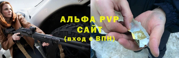 jwh Балабаново