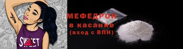 jwh Балабаново