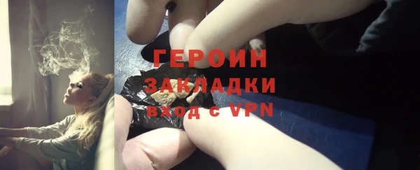 jwh Балабаново
