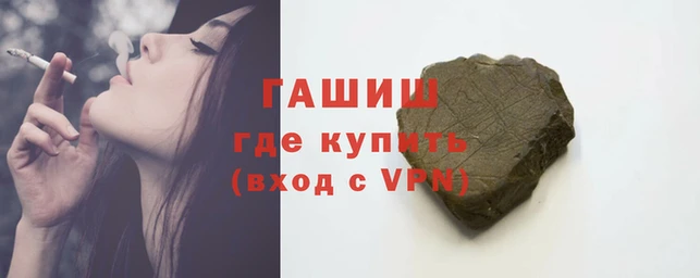 jwh Балабаново