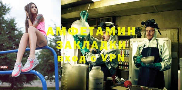jwh Балабаново