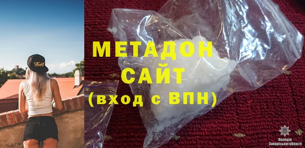 герыч Балахна