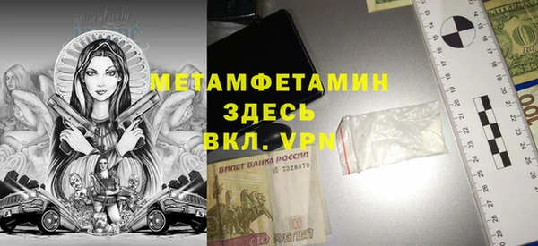 jwh Балабаново