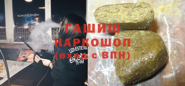 jwh Балабаново