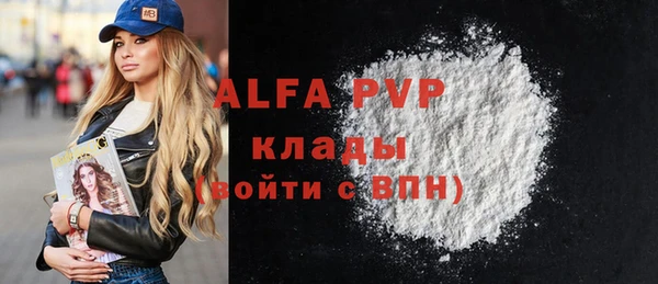 jwh Балабаново